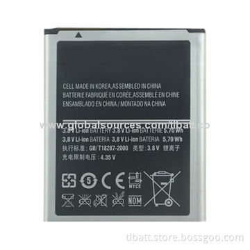 2450mAh High Capacity Gold Business Battery for Samsung Galaxy Ace 2/I8160